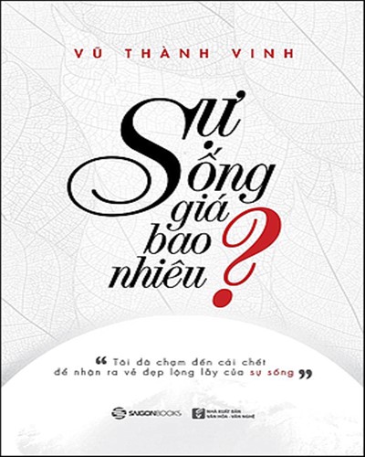 Nhà xuất bản tổng hợp